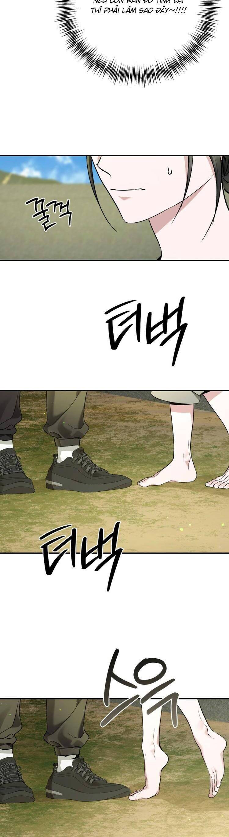 Bóng Râm Mùa Xuân Chapter 29 - Trang 2