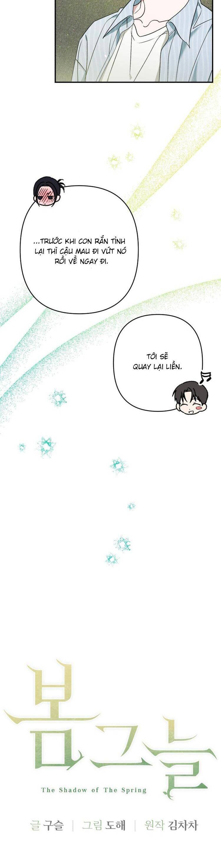 Bóng Râm Mùa Xuân Chapter 29 - Trang 2