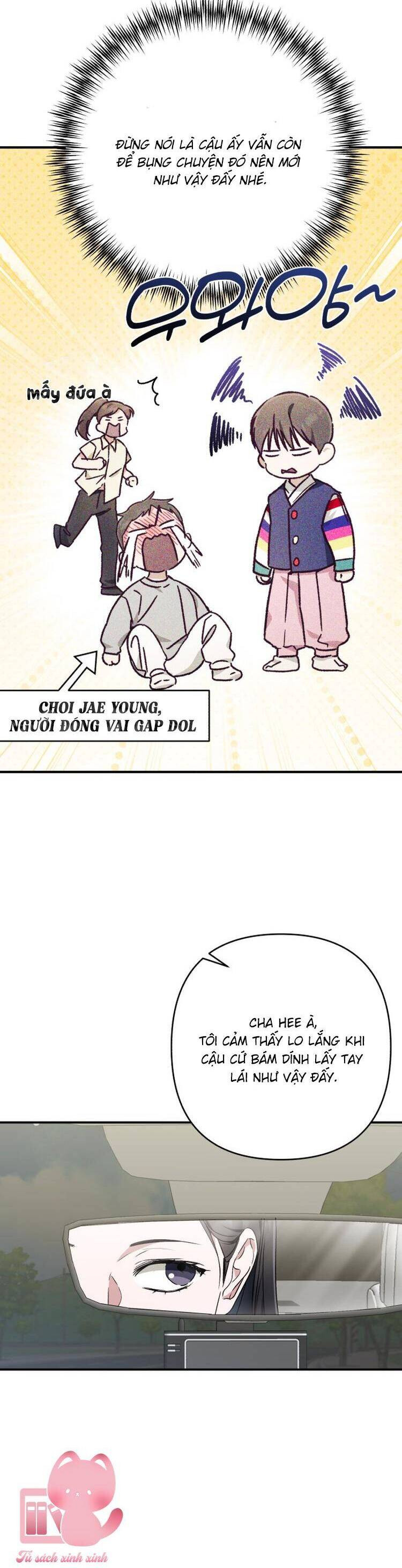 Bóng Râm Mùa Xuân Chapter 29 - Trang 2