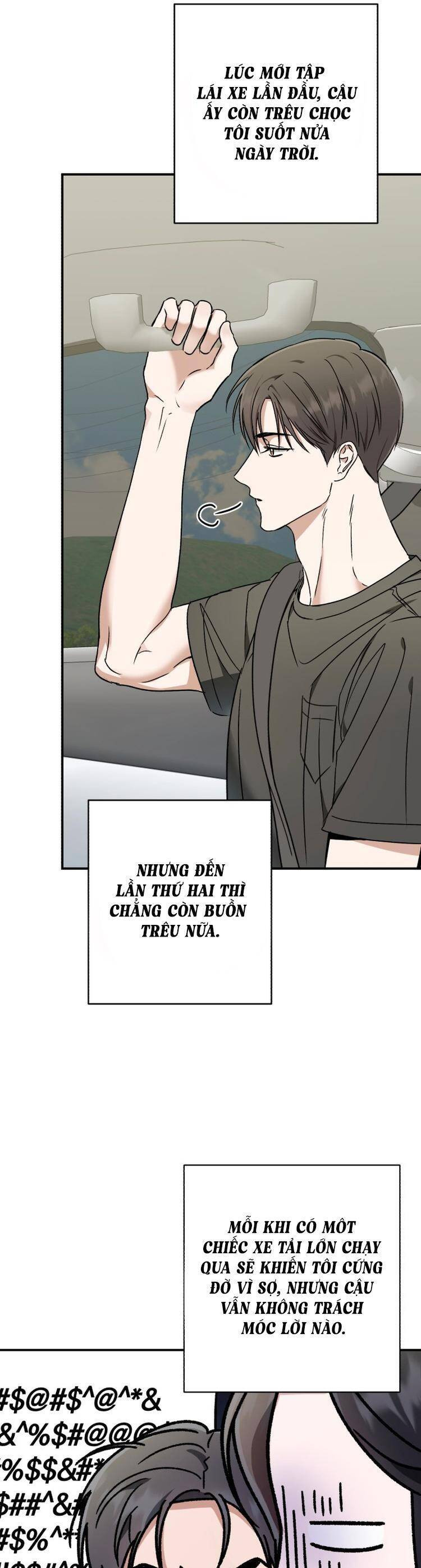 Bóng Râm Mùa Xuân Chapter 29 - Trang 2