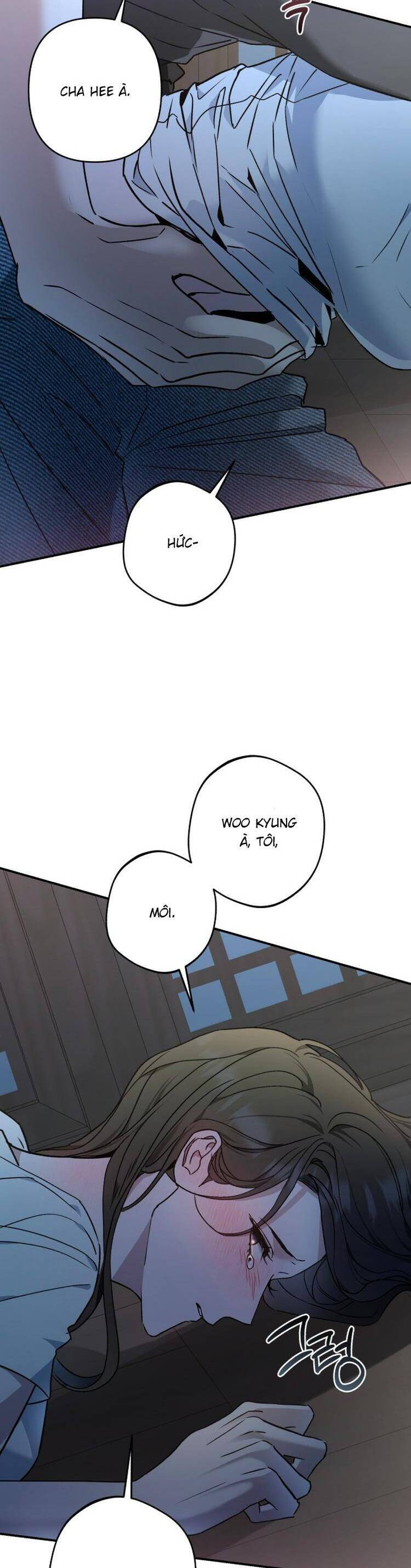 Bóng Râm Mùa Xuân Chapter 29 - Trang 2