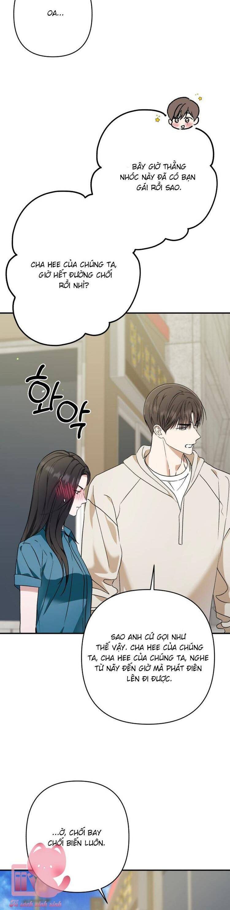 Bóng Râm Mùa Xuân Chapter 29 - Trang 2