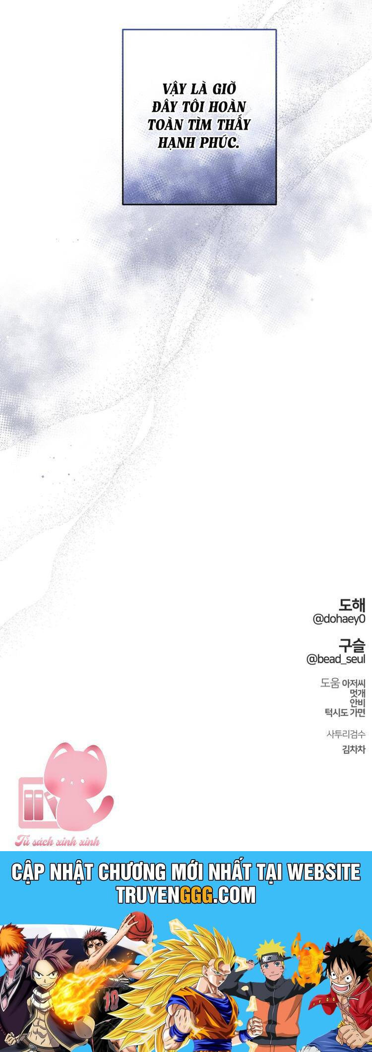 Bóng Râm Mùa Xuân Chapter 29 - Trang 2