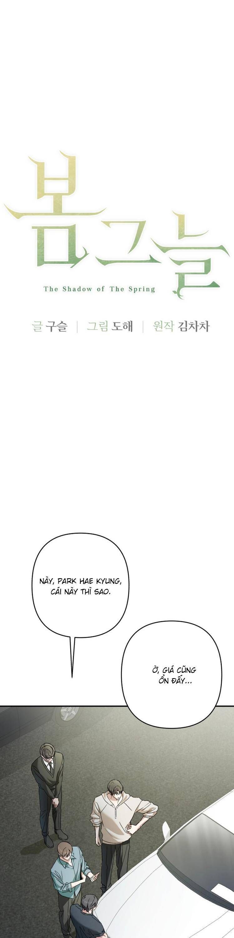 Bóng Râm Mùa Xuân Chapter 30 - Trang 2