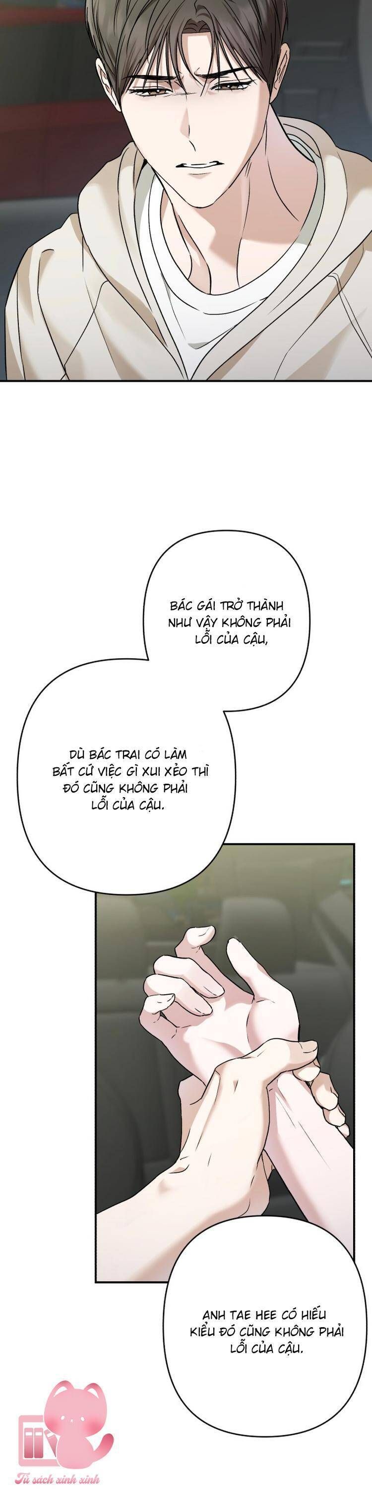Bóng Râm Mùa Xuân Chapter 30 - Trang 2