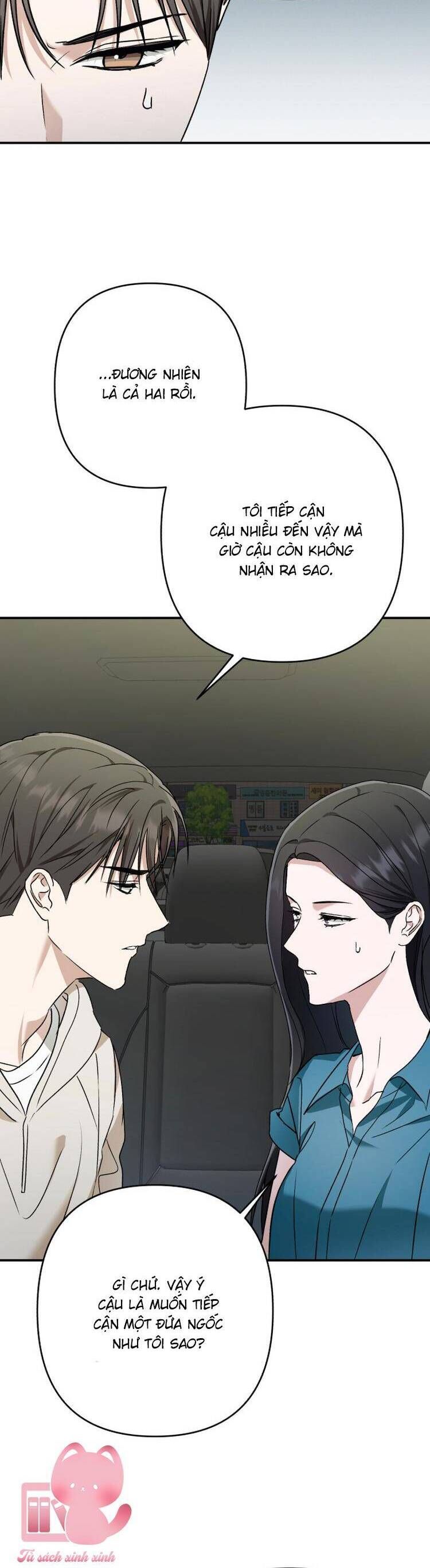 Bóng Râm Mùa Xuân Chapter 30 - Trang 2