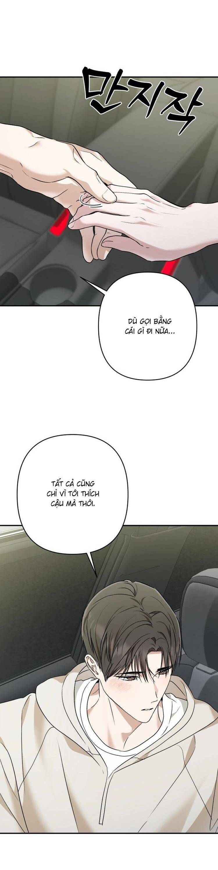 Bóng Râm Mùa Xuân Chapter 30 - Trang 2