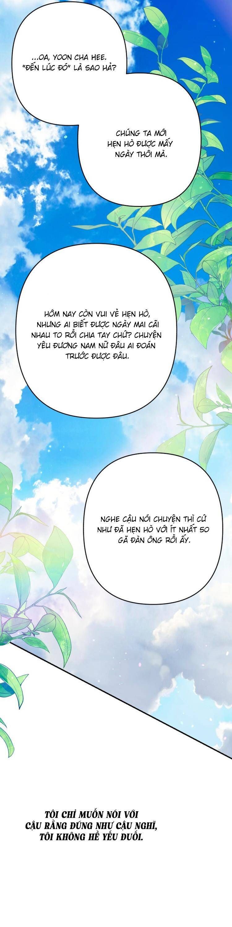Bóng Râm Mùa Xuân Chapter 30 - Trang 2
