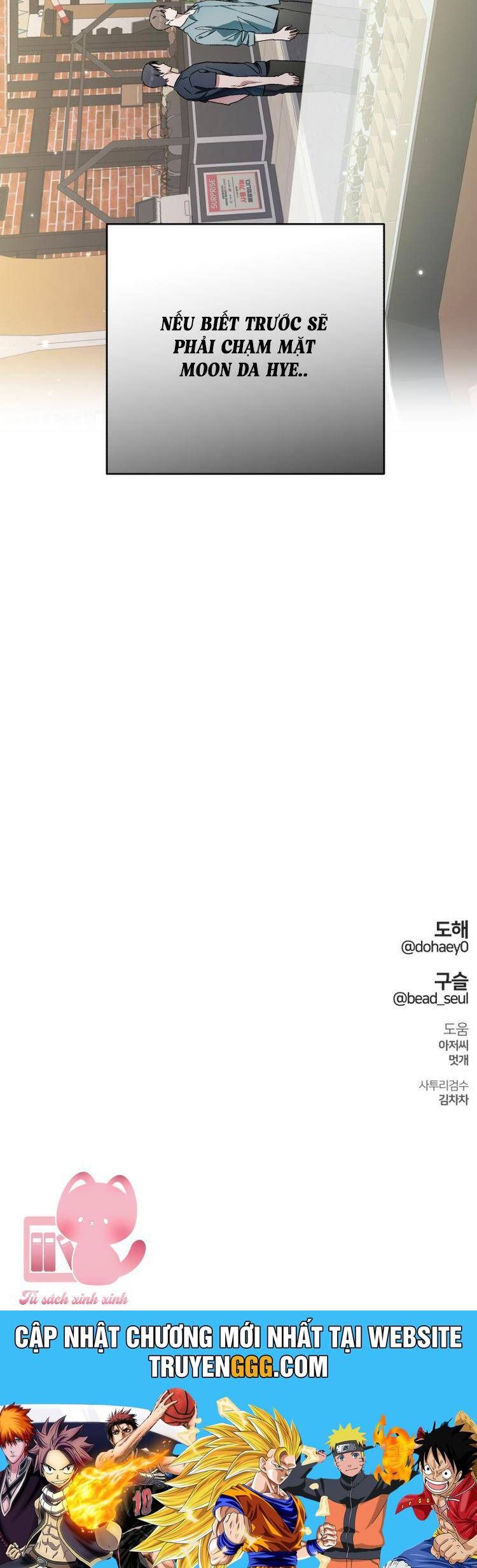 Bóng Râm Mùa Xuân Chapter 30 - Trang 2