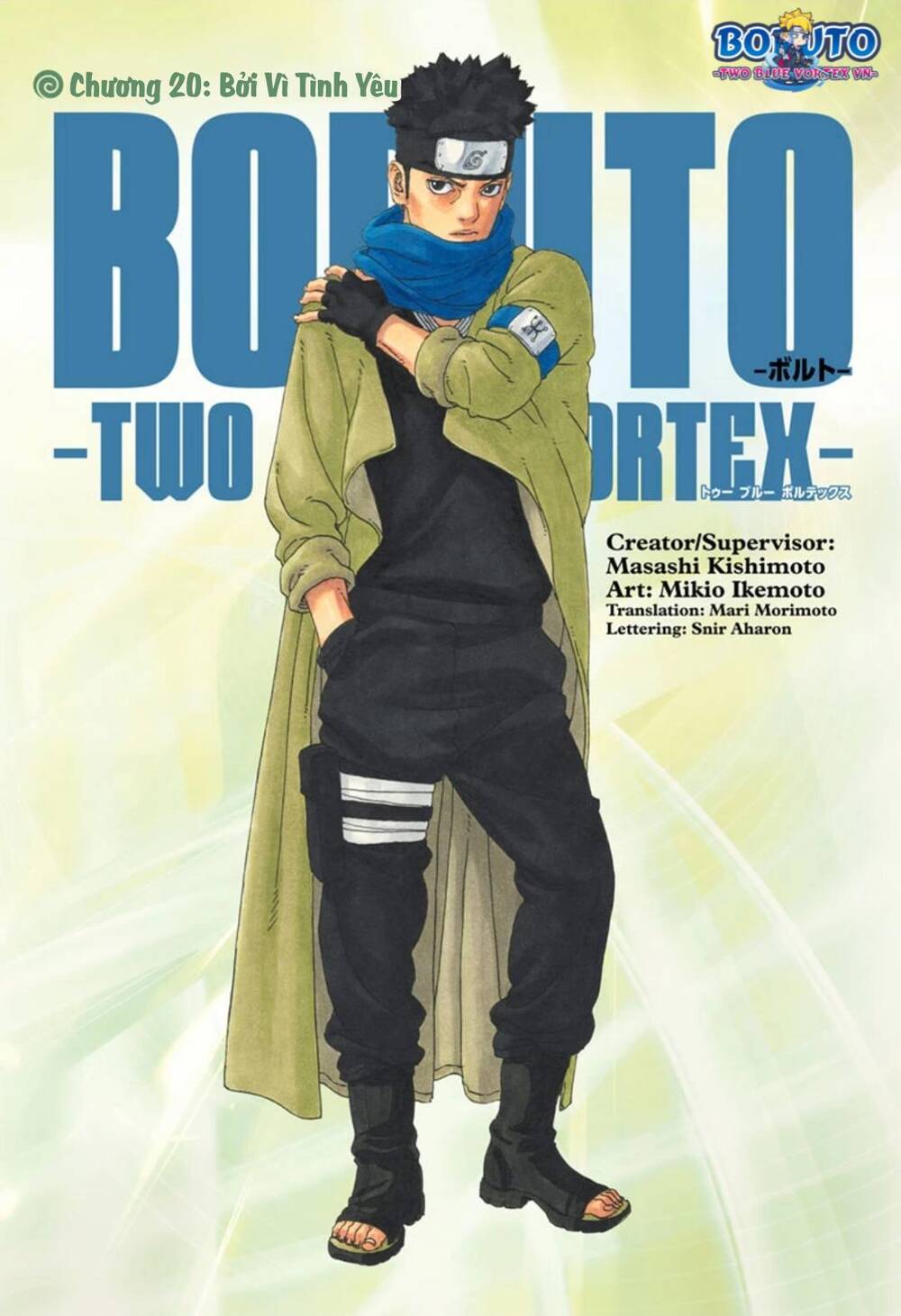 Boruto Chapter 100 - Trang 2