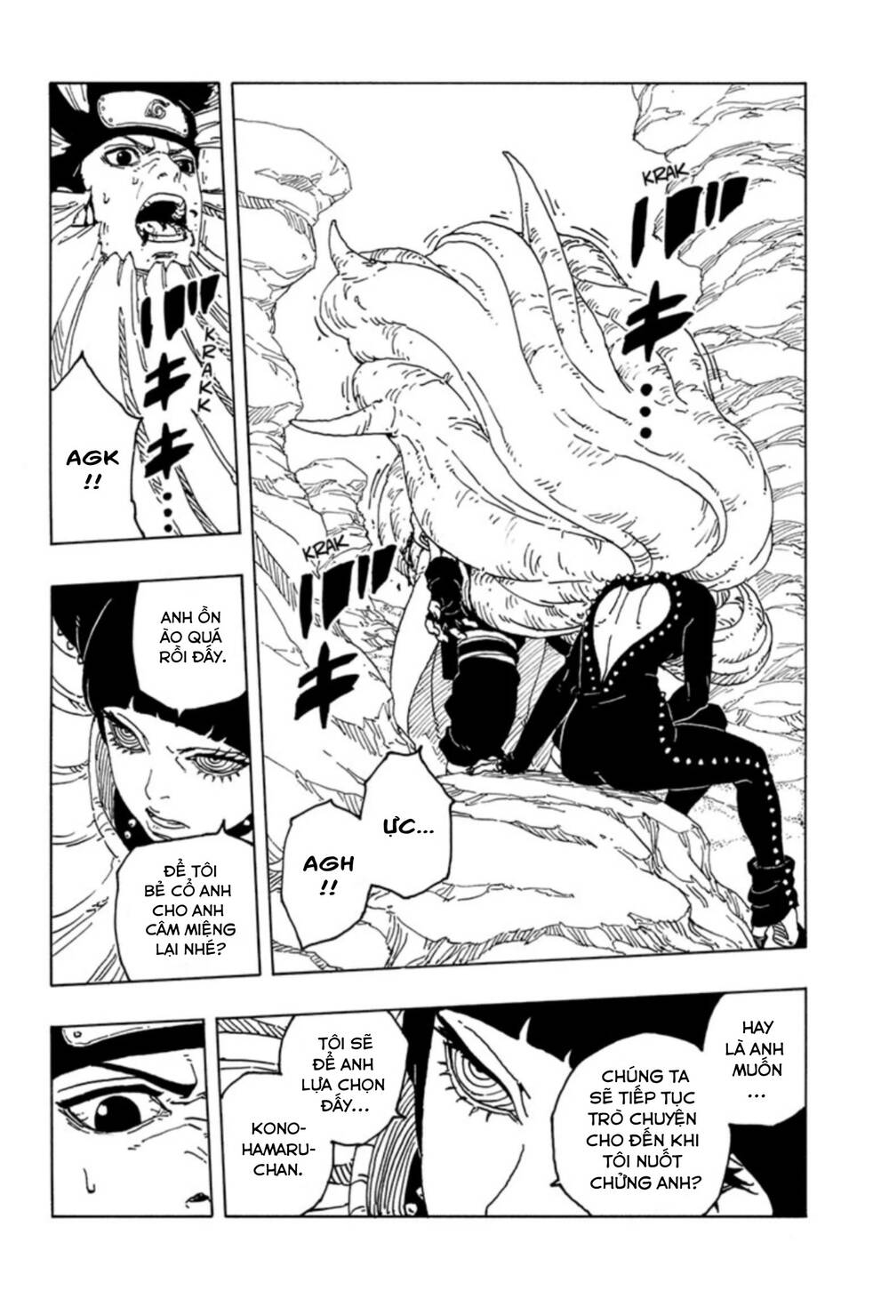 Boruto Chapter 100 - Trang 2