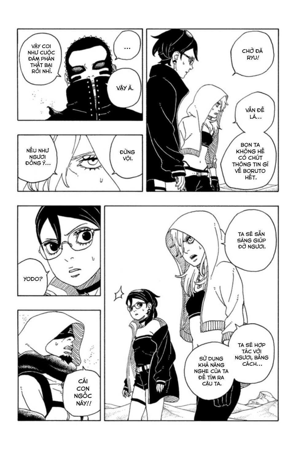Boruto Chapter 100 - Trang 2