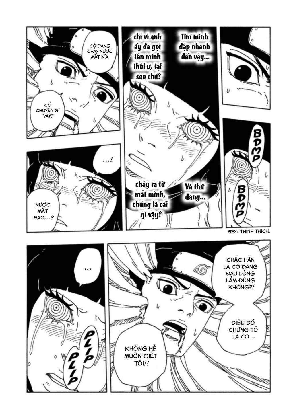 Boruto Chapter 100 - Trang 2