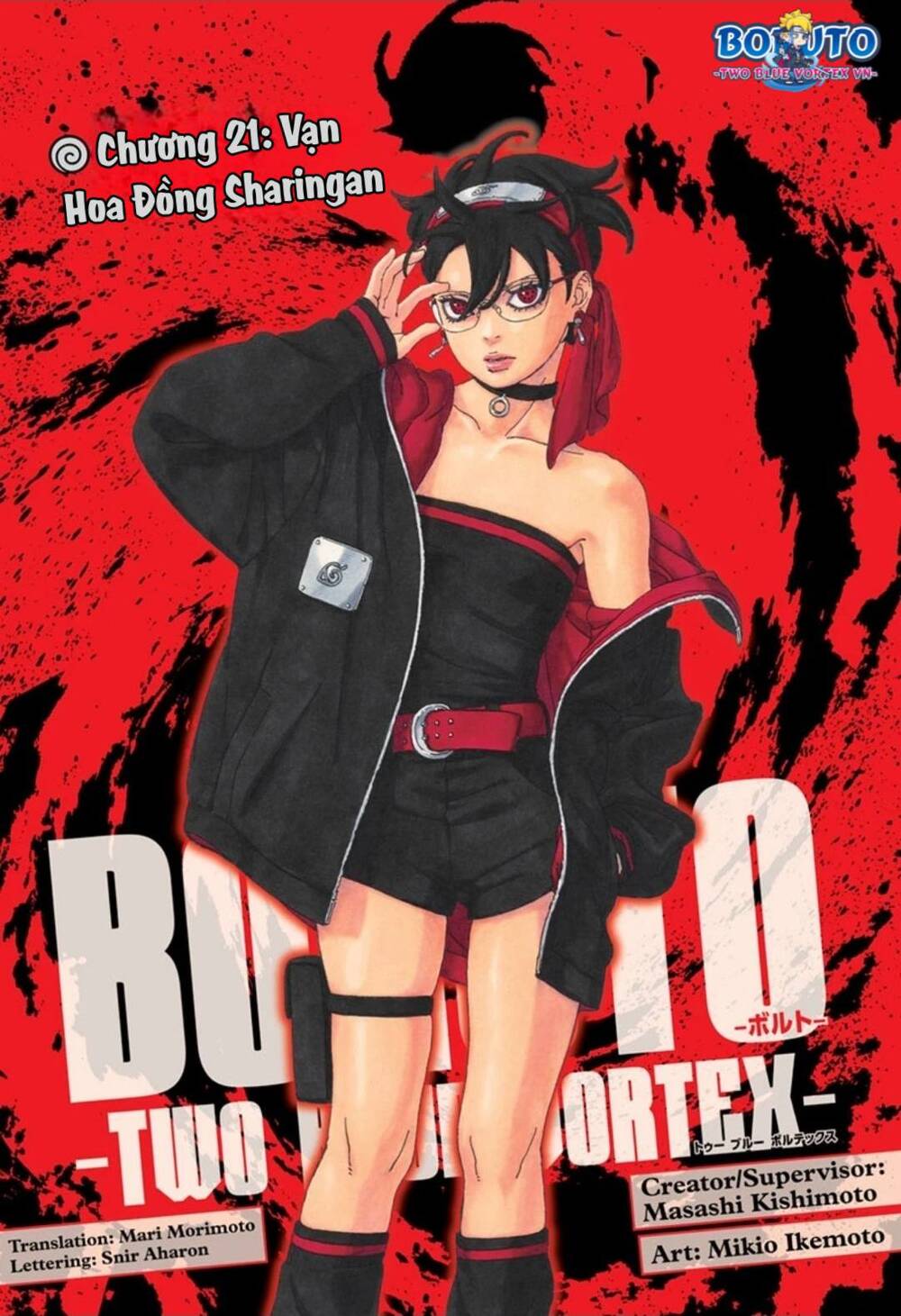 Boruto Chapter 101 - Trang 2