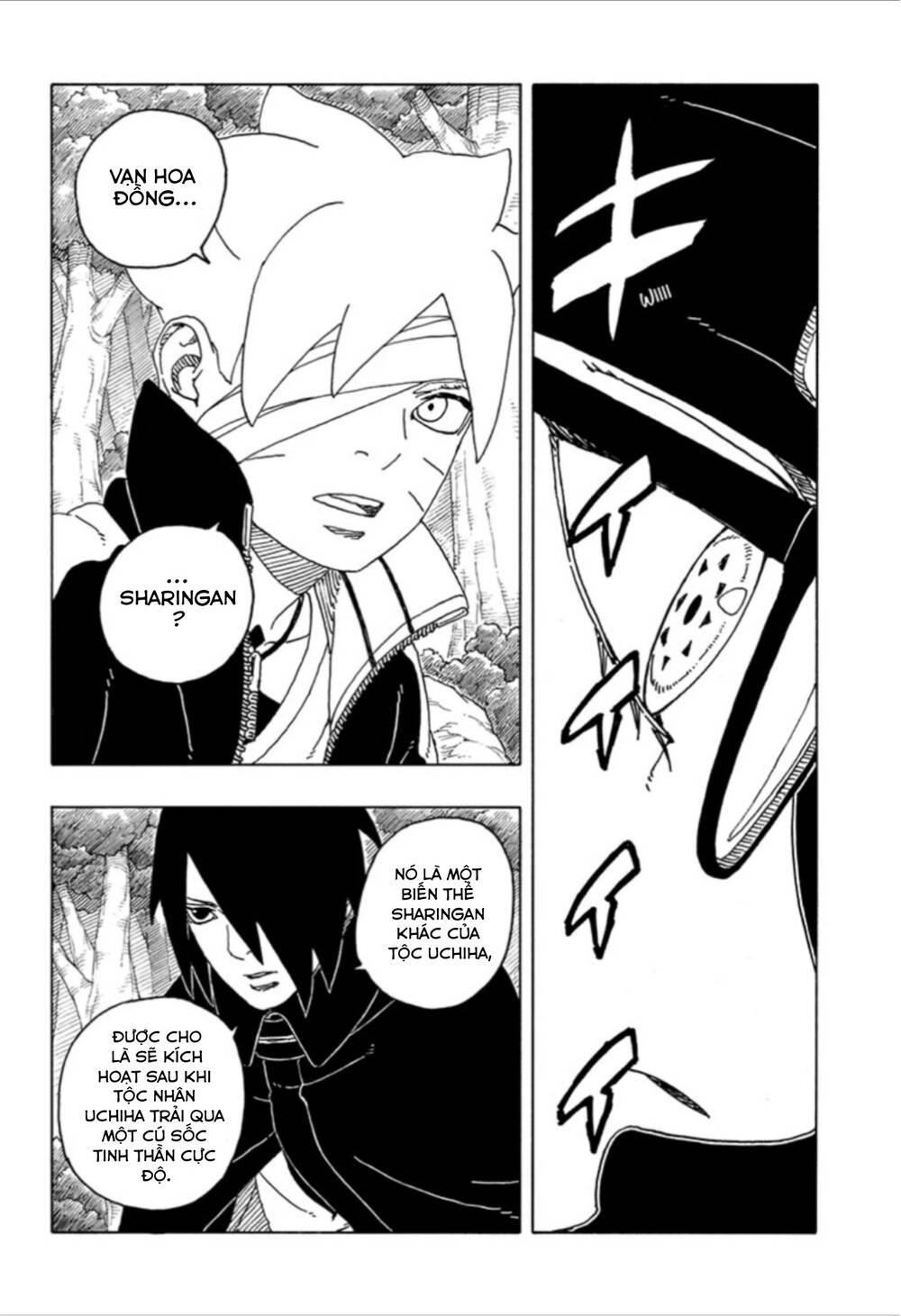 Boruto Chapter 101 - Trang 2