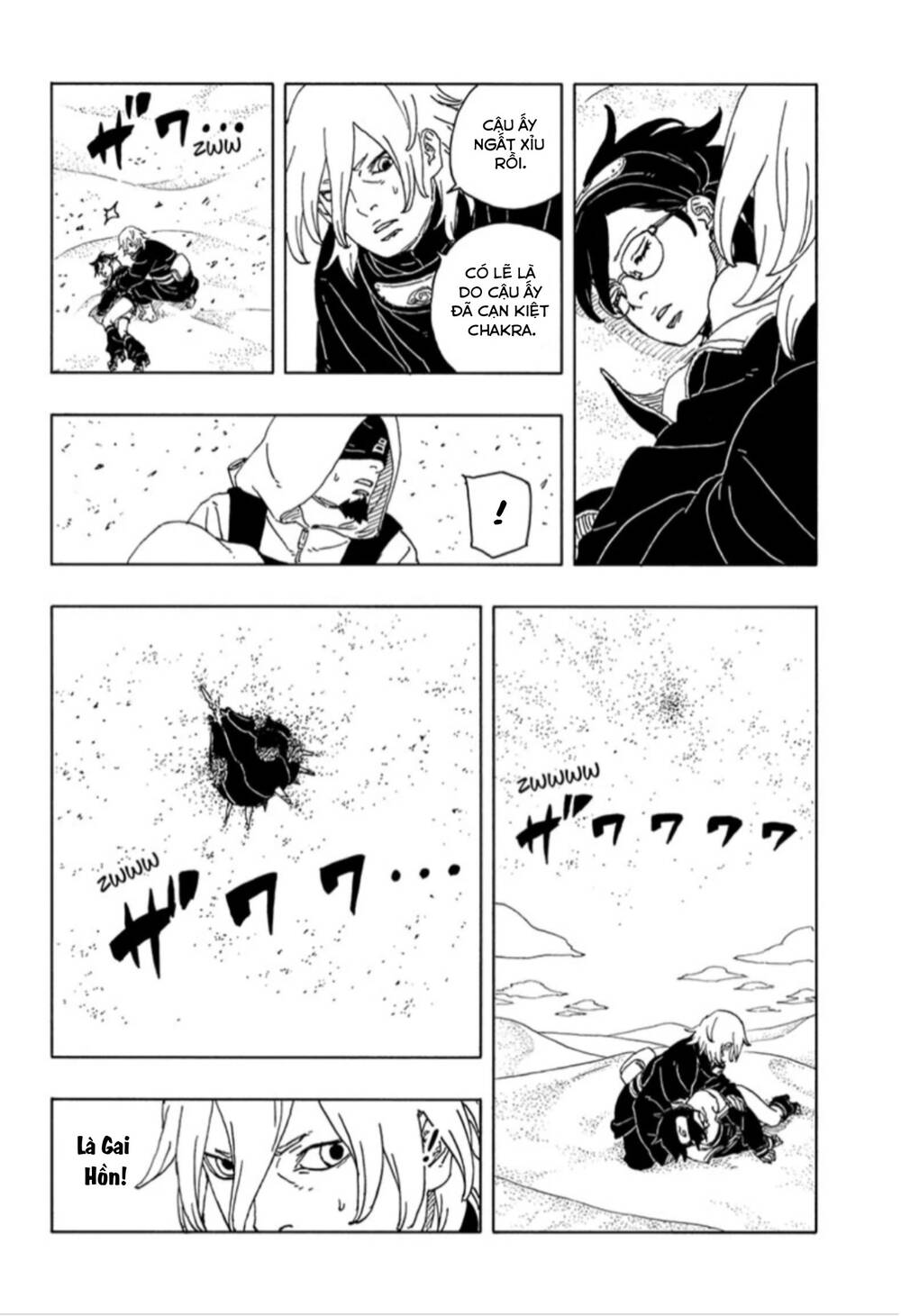 Boruto Chapter 101 - Trang 2