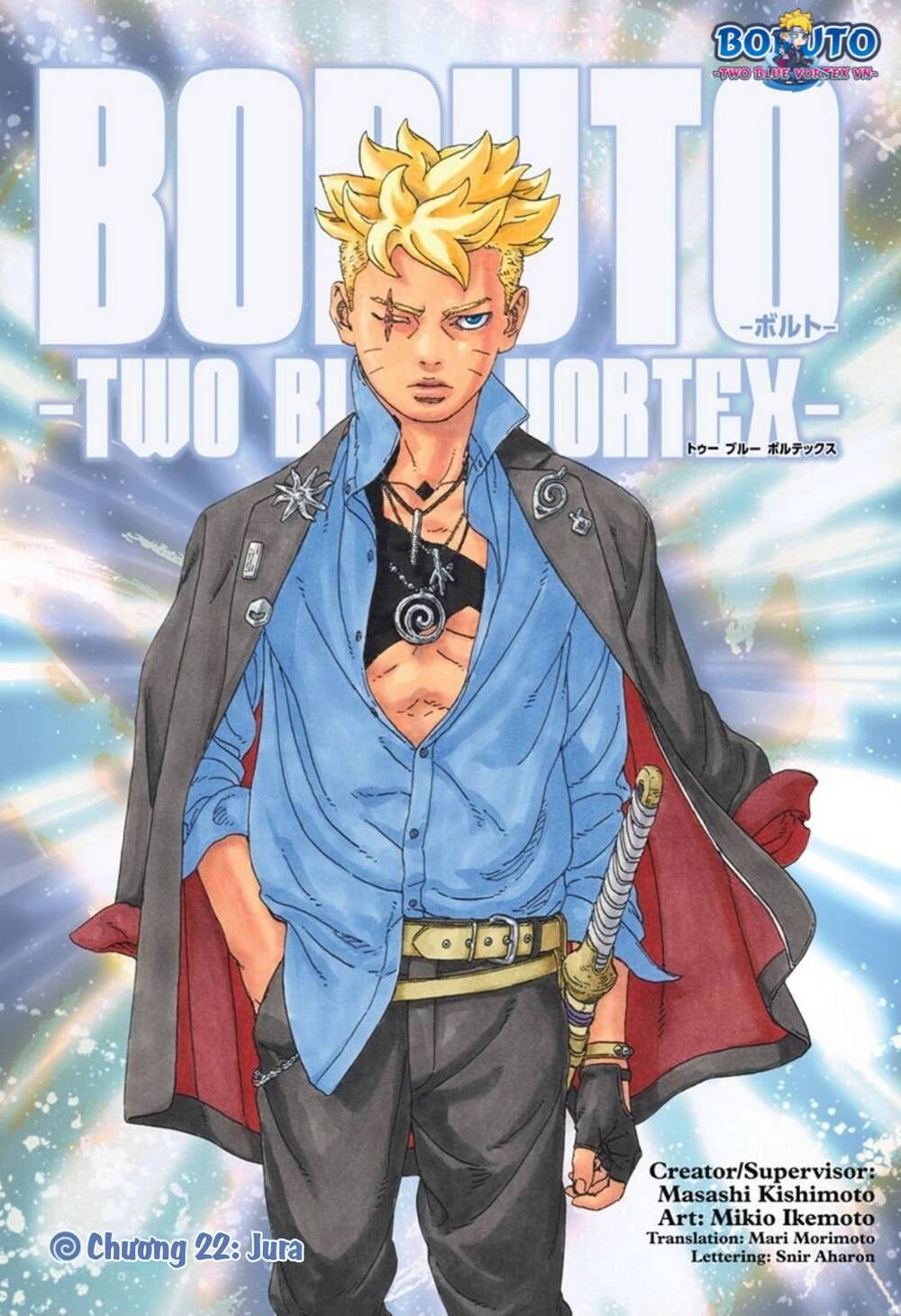 Boruto Chapter 102 - Trang 2