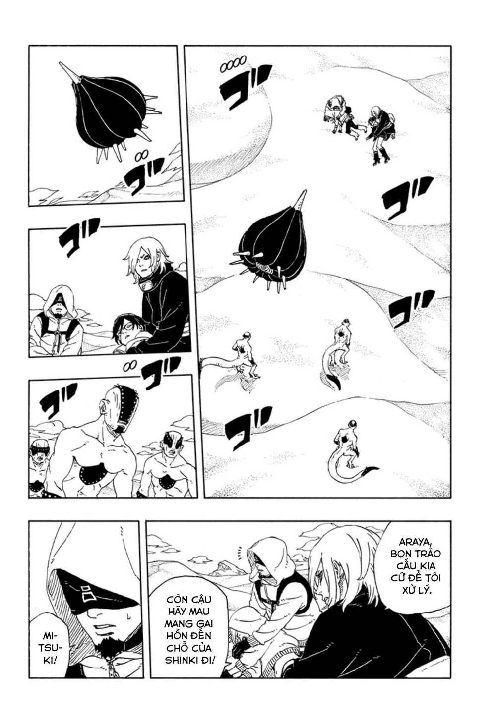 Boruto Chapter 102 - Trang 2