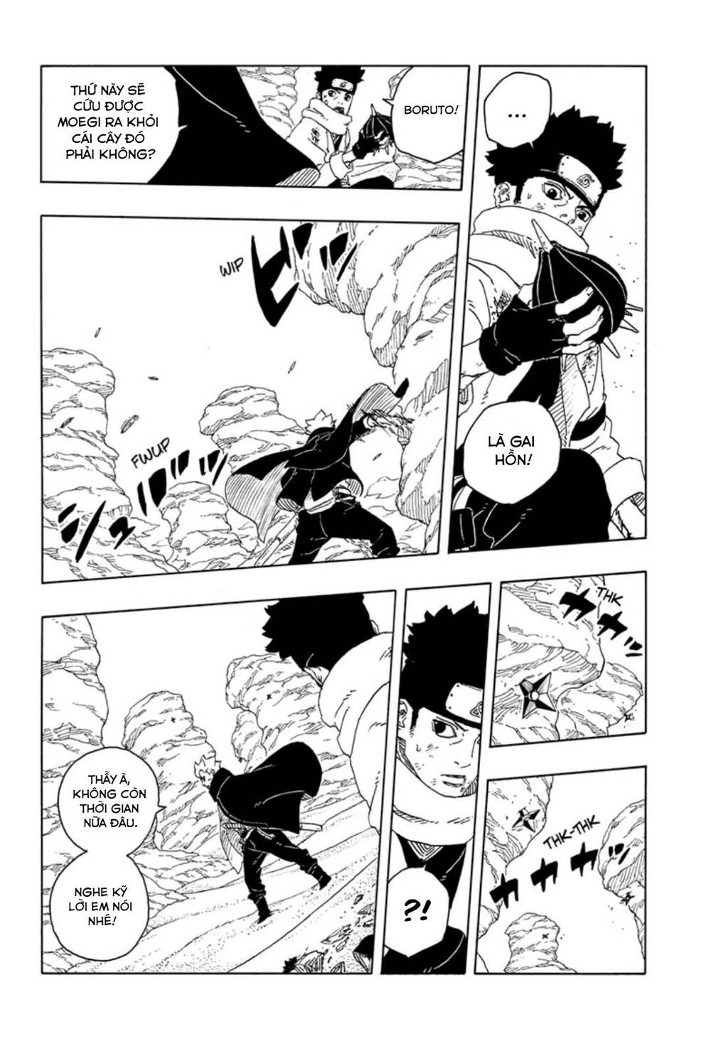 Boruto Chapter 102 - Trang 2
