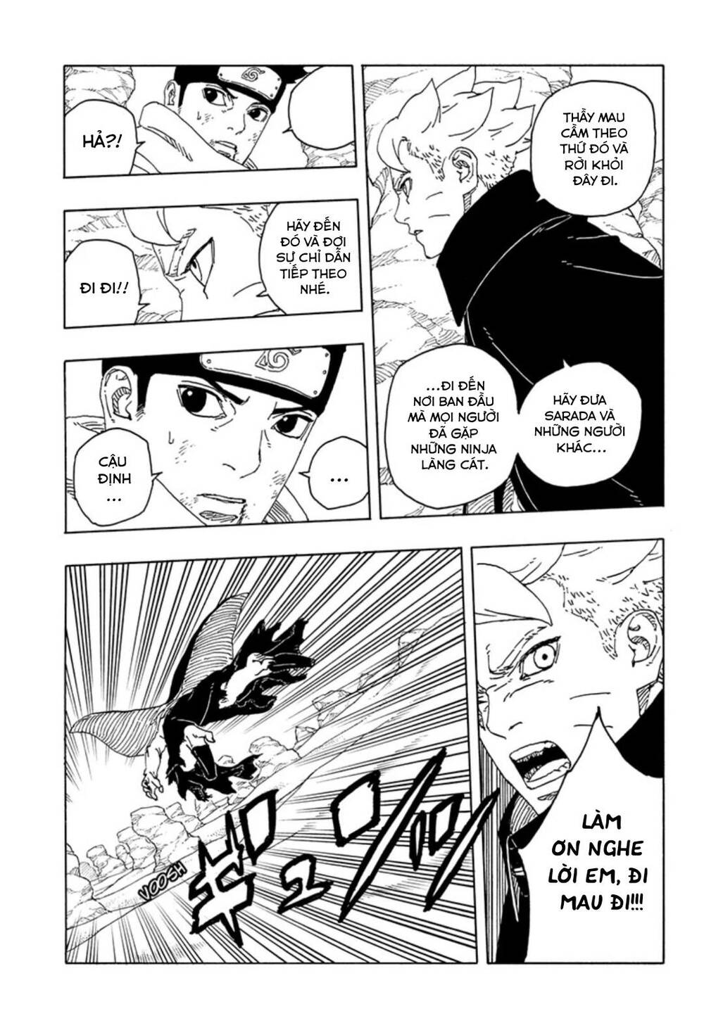 Boruto Chapter 102 - Trang 2