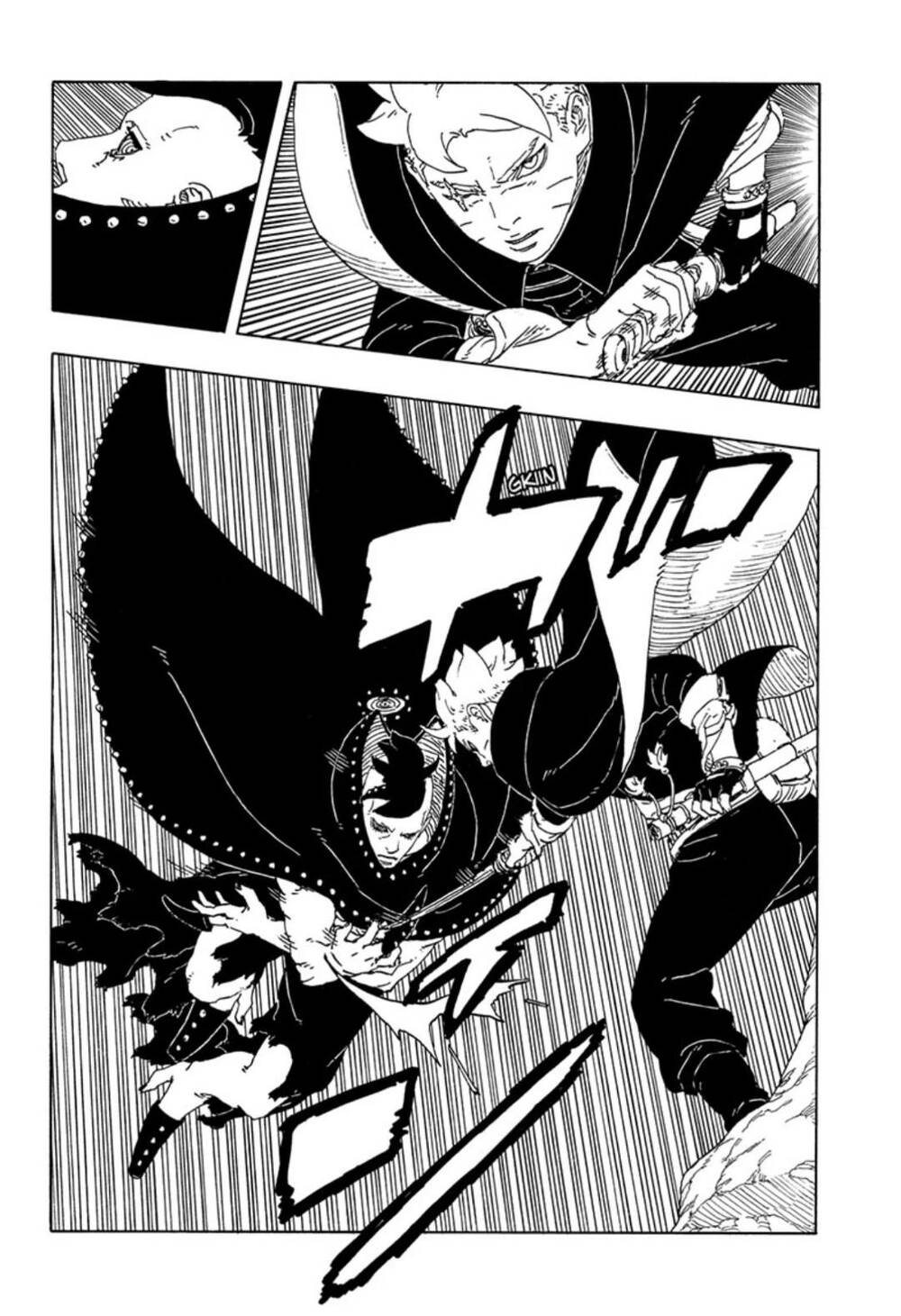 Boruto Chapter 102 - Trang 2