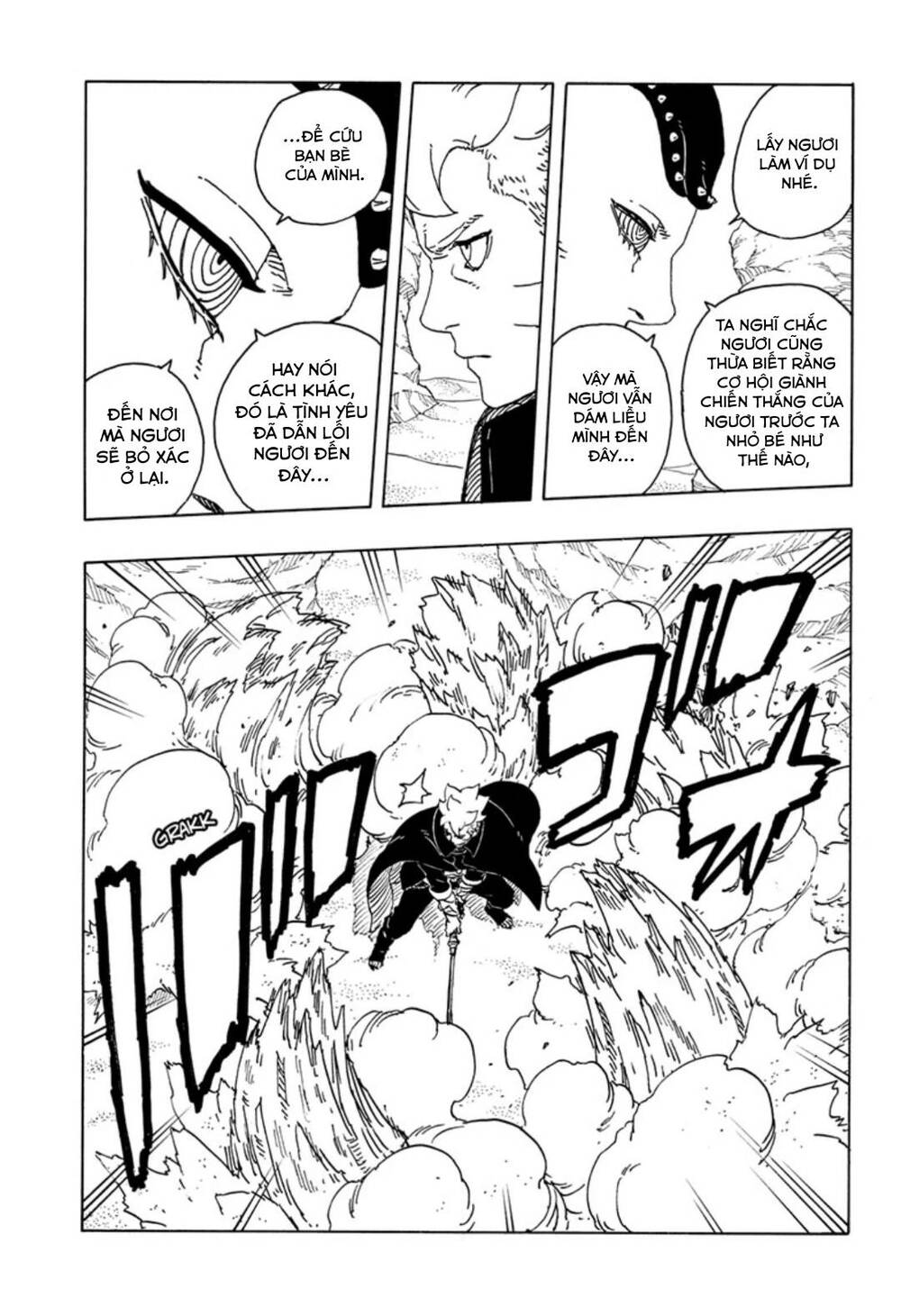 Boruto Chapter 102 - Trang 2