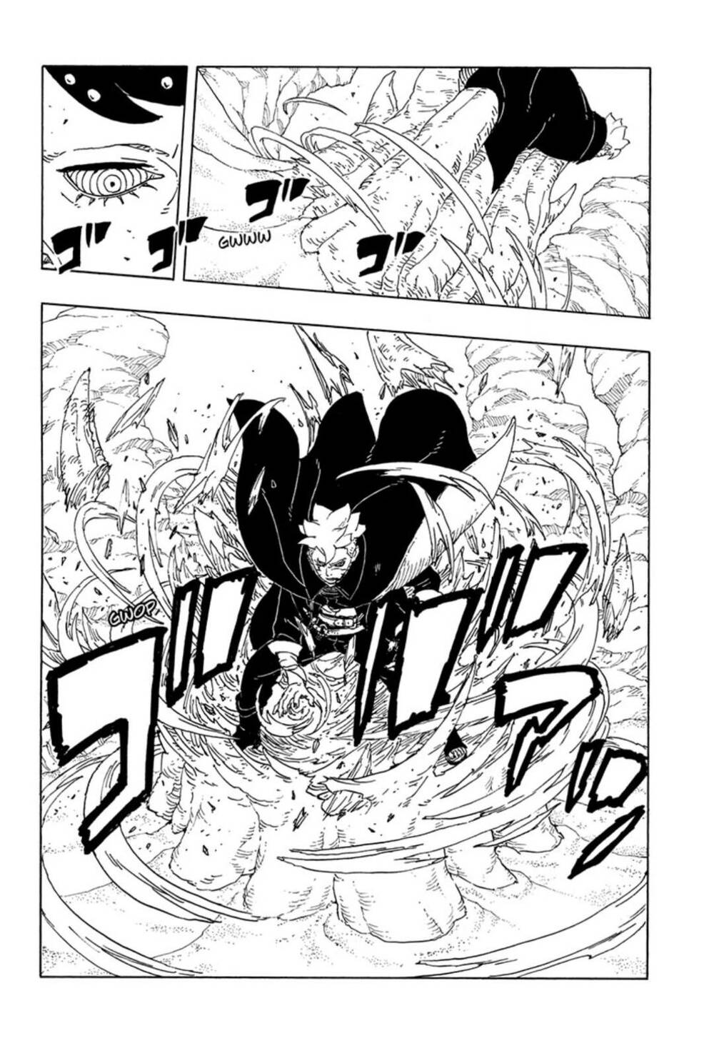 Boruto Chapter 102 - Trang 2