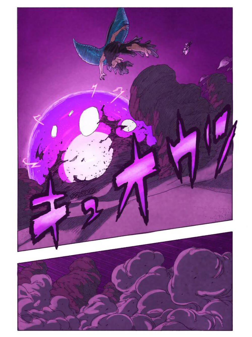 Boruto Chapter 102 - Trang 2