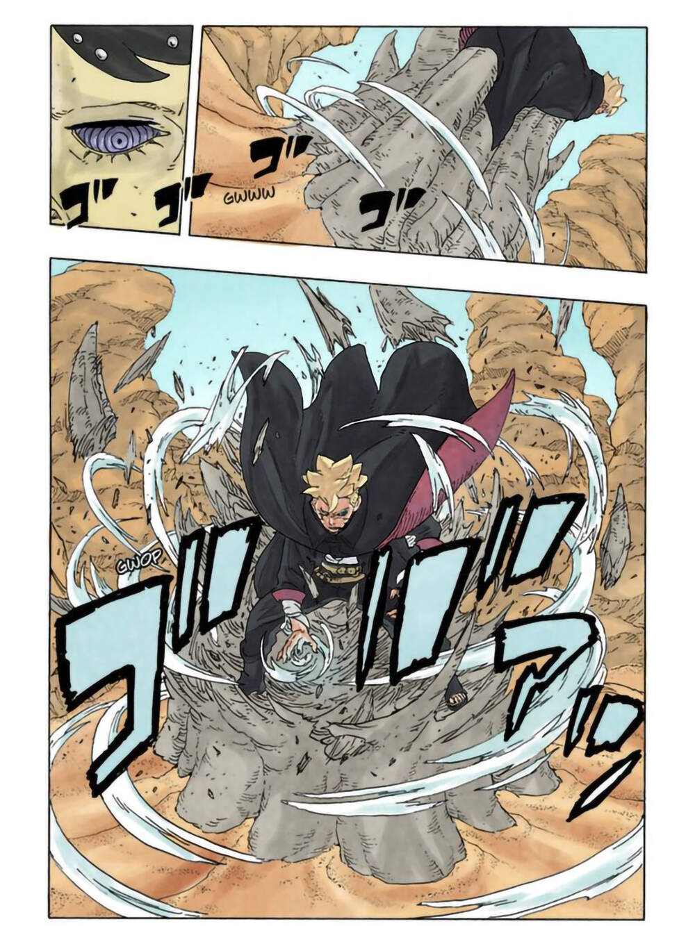 Boruto Chapter 102 - Trang 2
