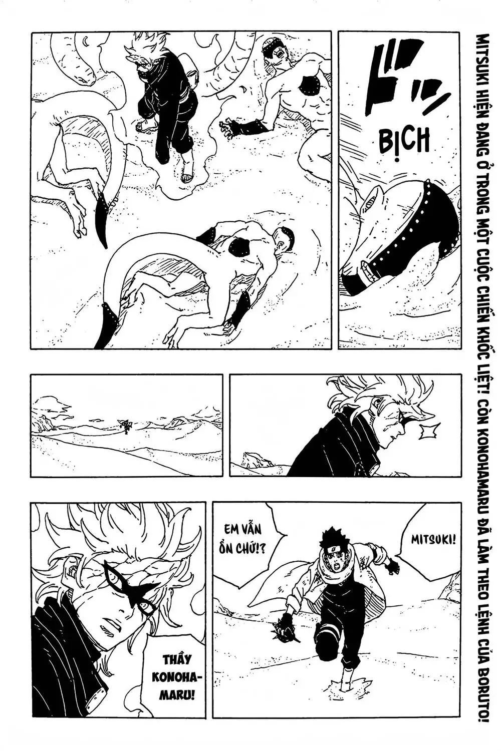 Boruto Chapter 103 - Next 