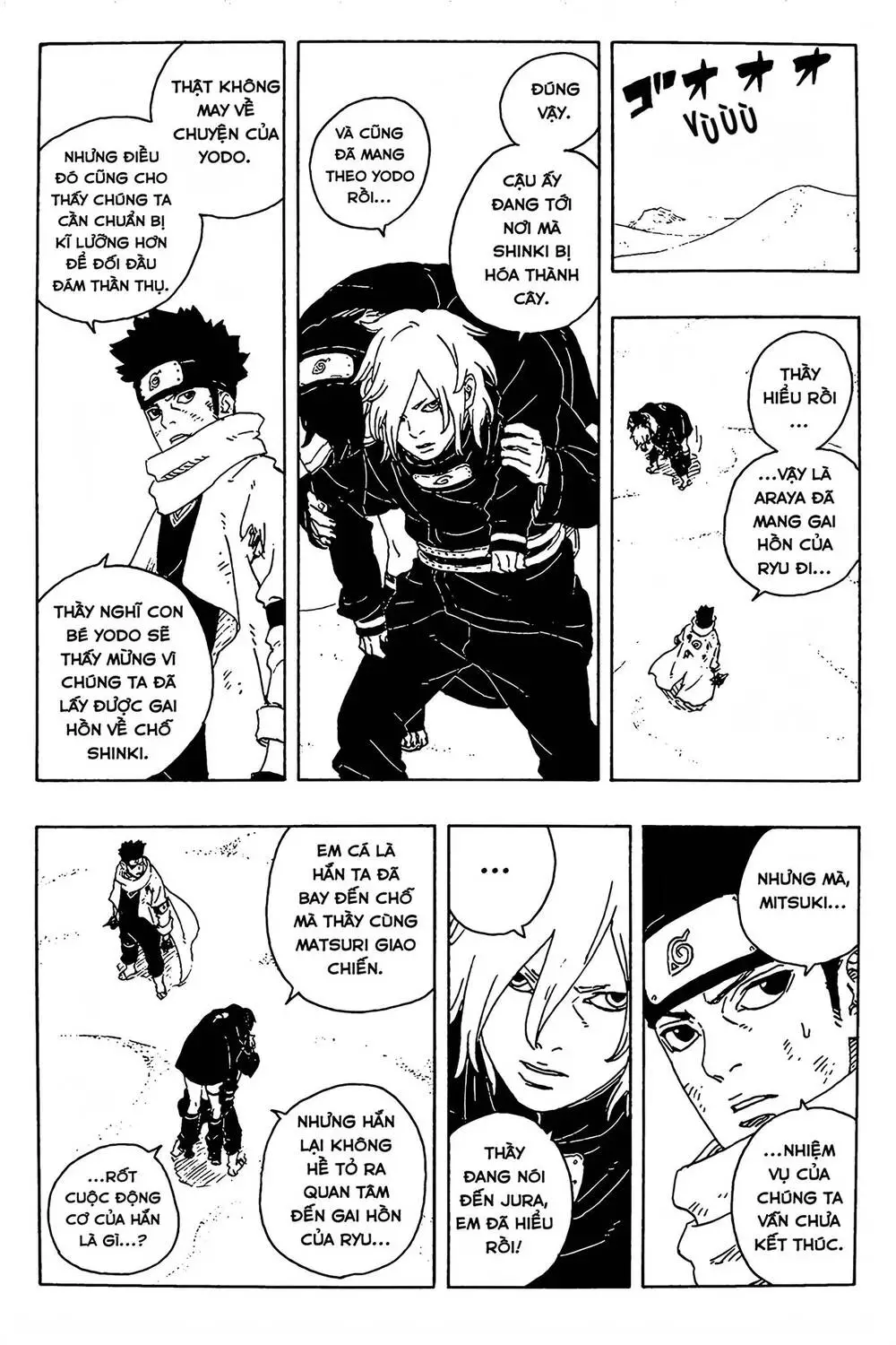 Boruto Chapter 103 - Next 