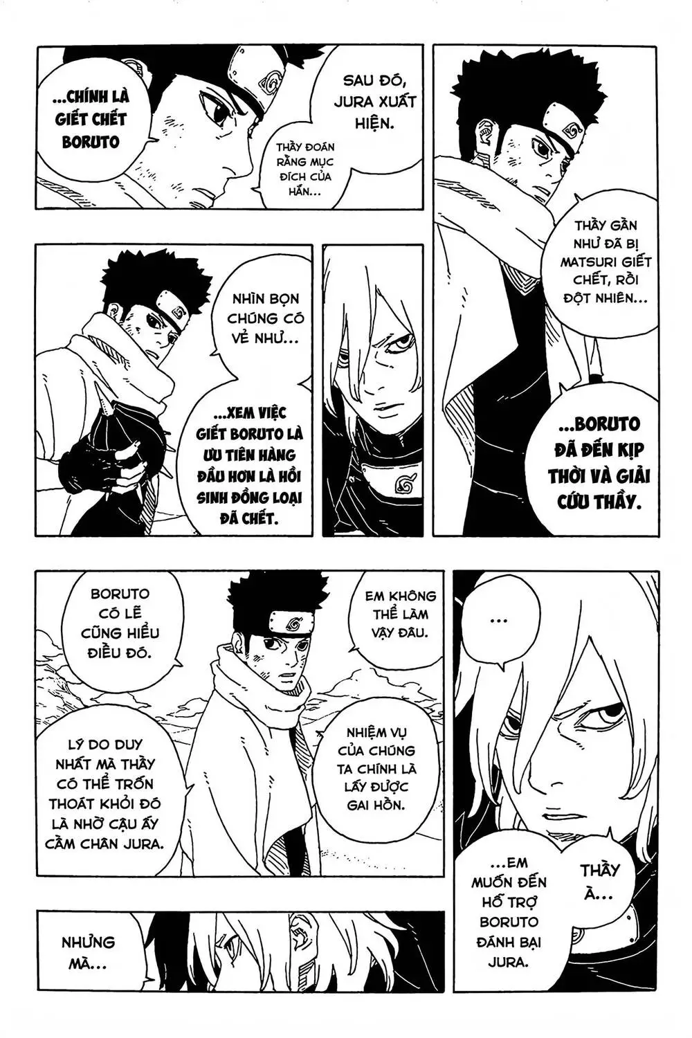 Boruto Chapter 103 - Next 