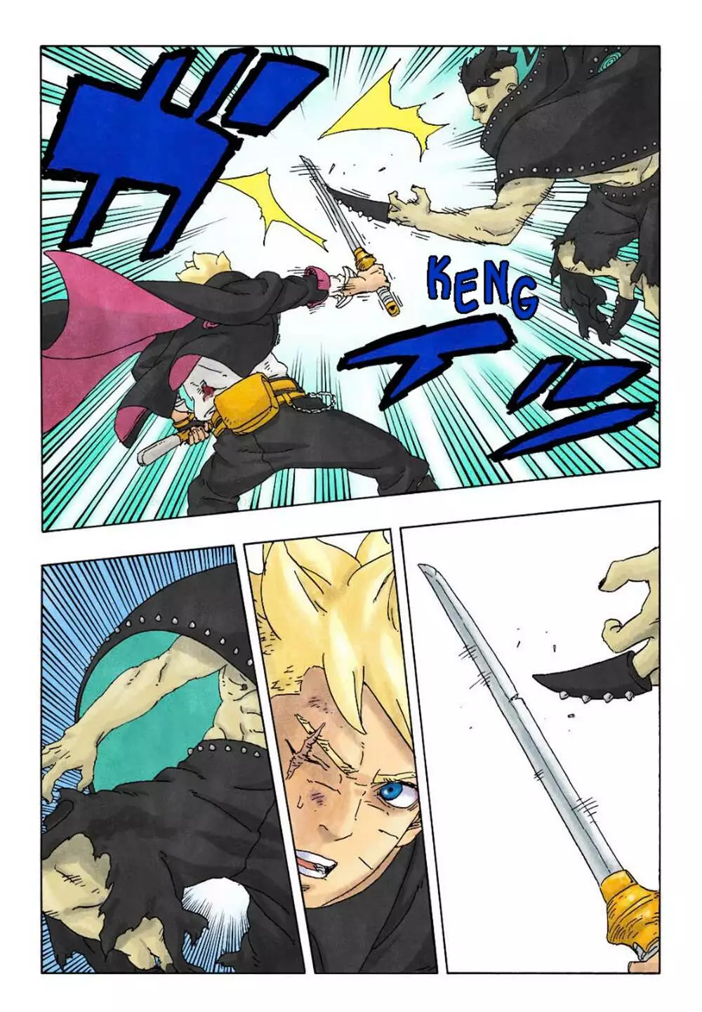 Boruto Chapter 103 - Next 