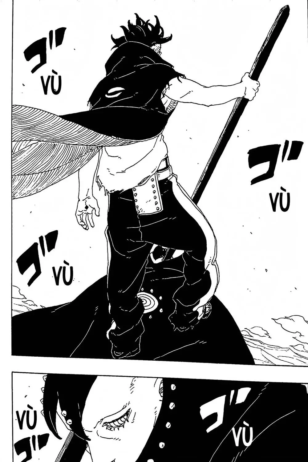 Boruto Chapter 103 - Next 