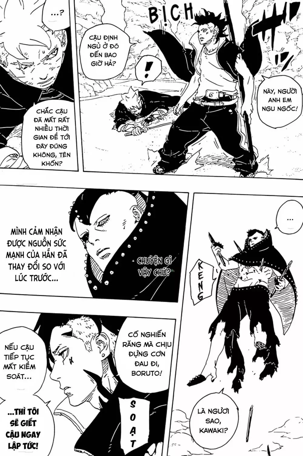 Boruto Chapter 103 - Next 