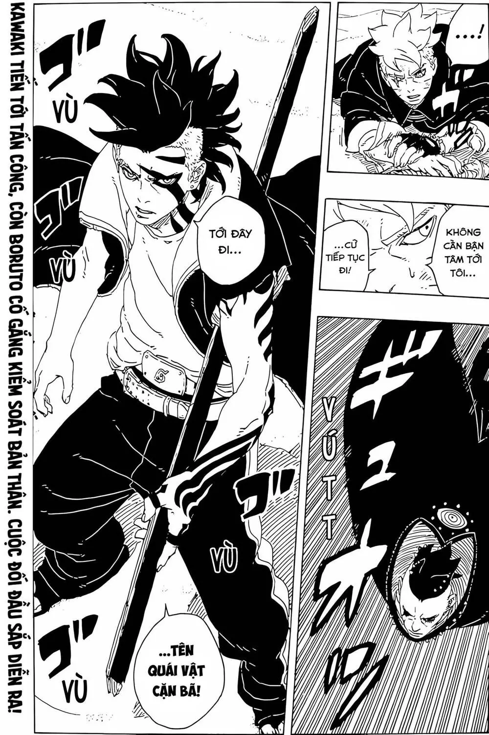 Boruto Chapter 103 - Next 