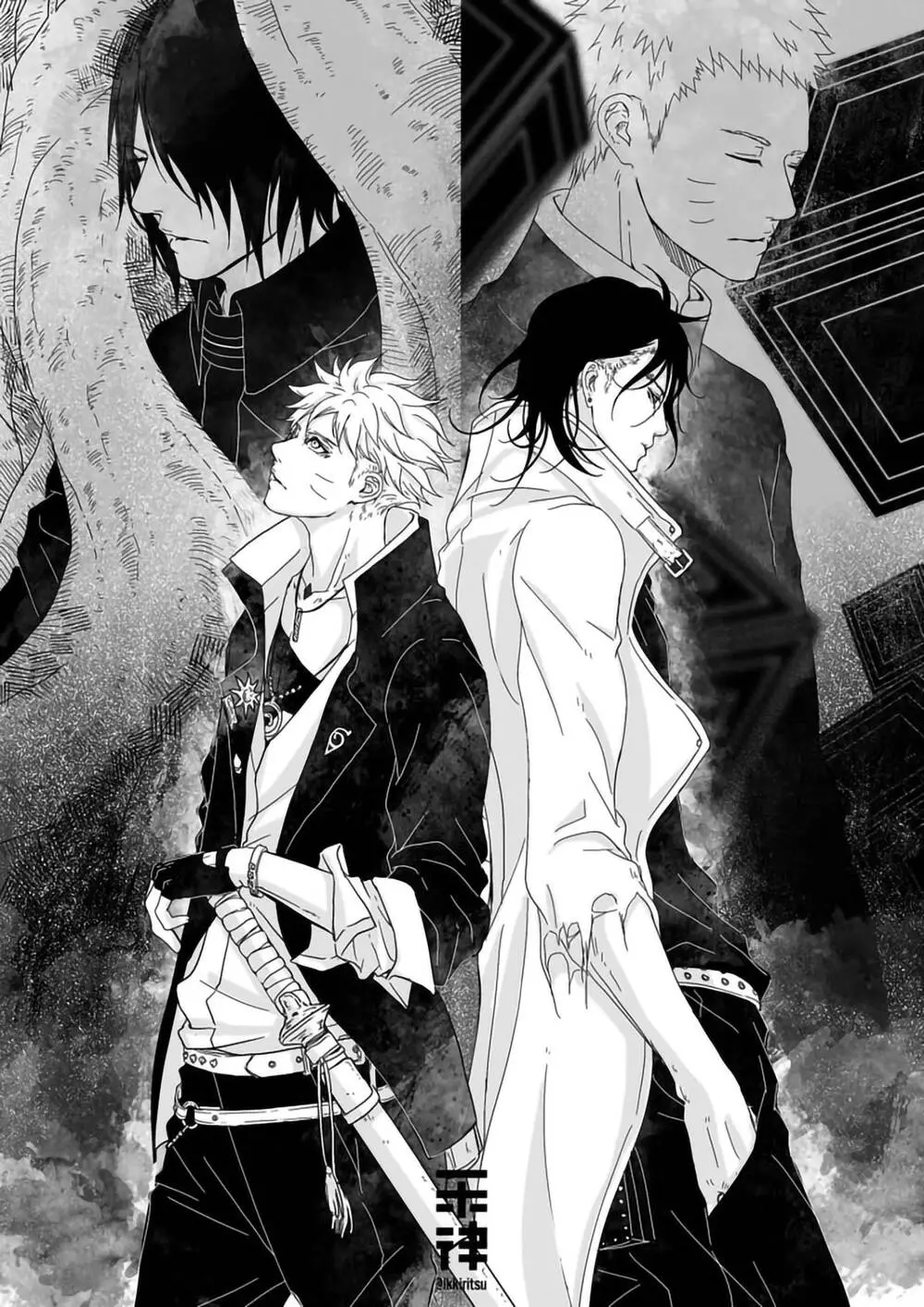 Boruto Chapter 103 - Next 