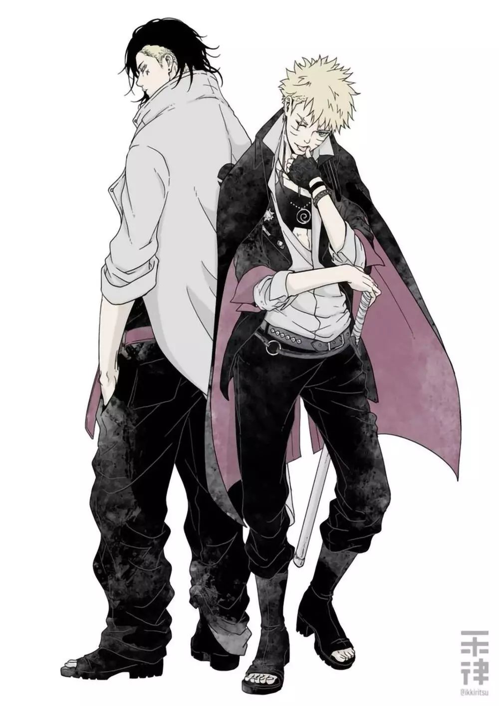 Boruto Chapter 103 - Next 