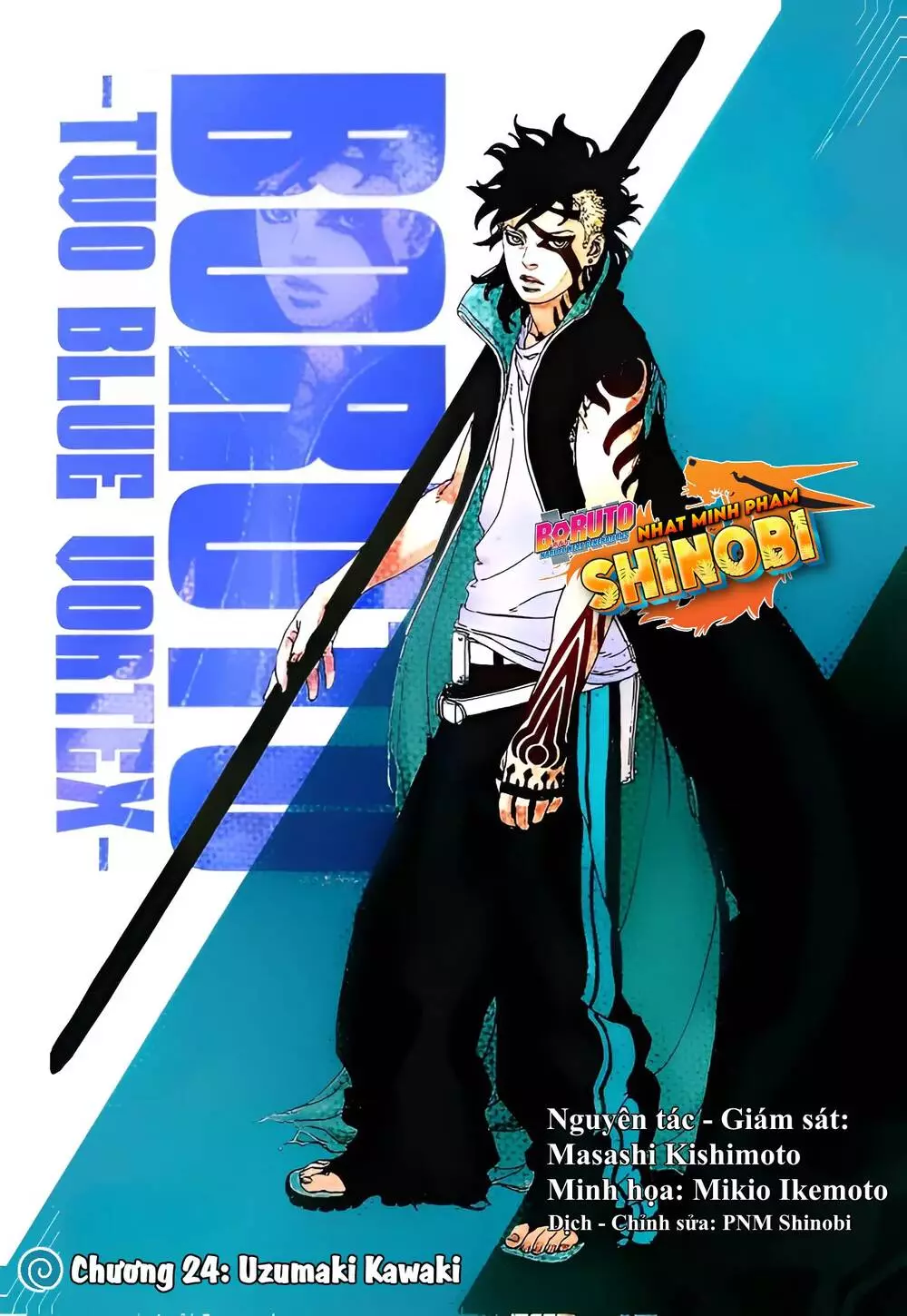 Boruto Chapter 104 2