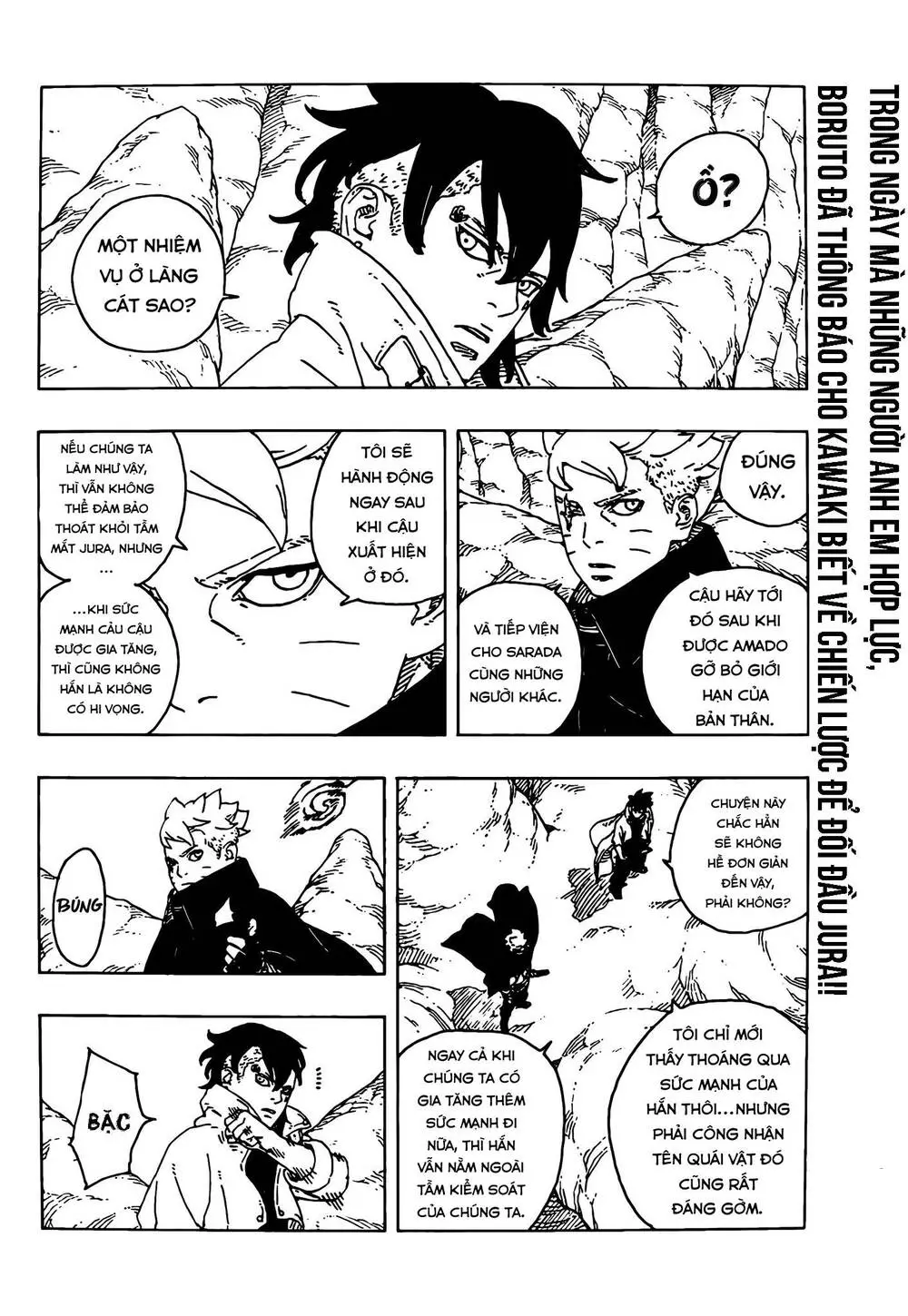 Boruto Chapter 104 3