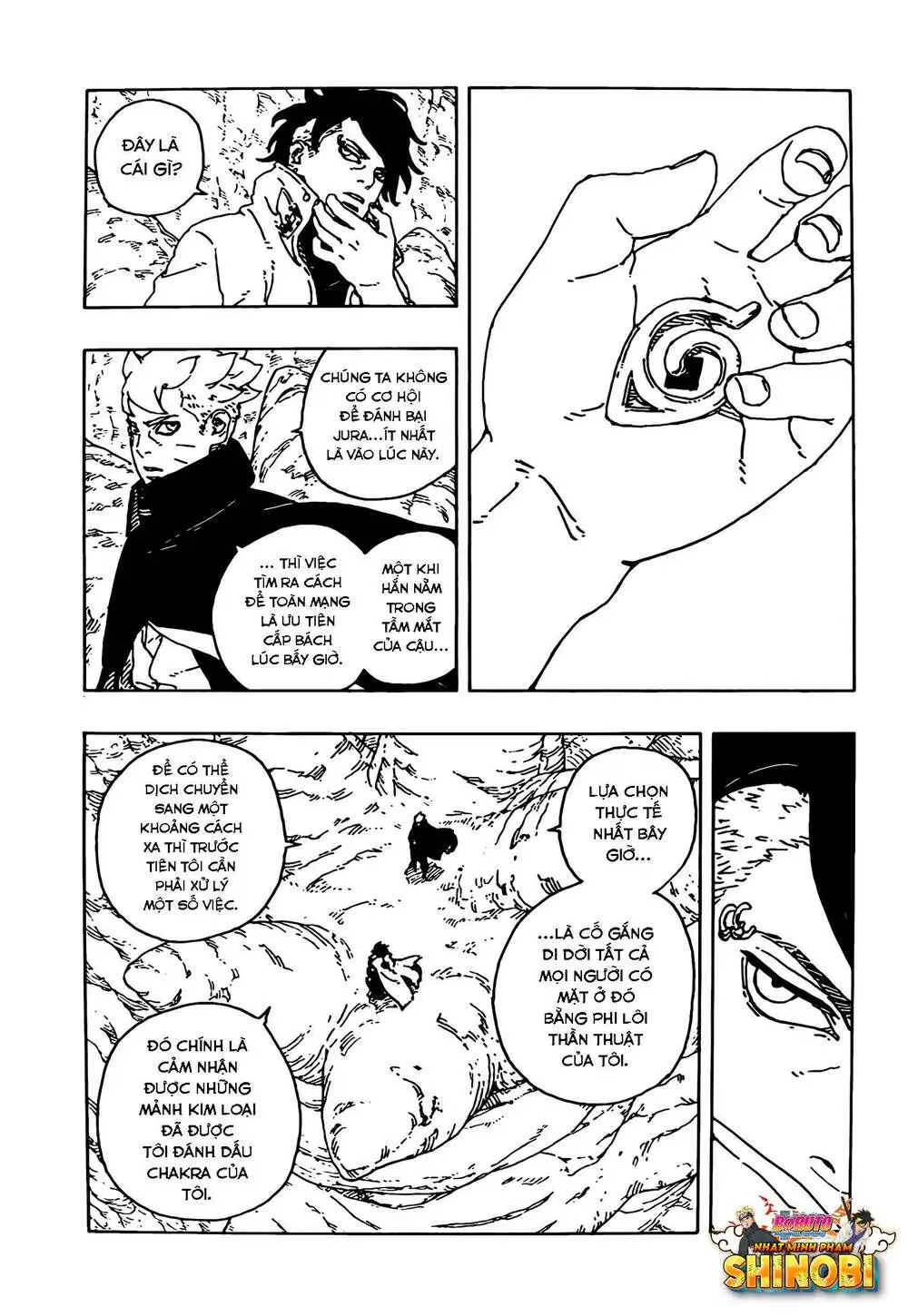 Boruto Chapter 104 4