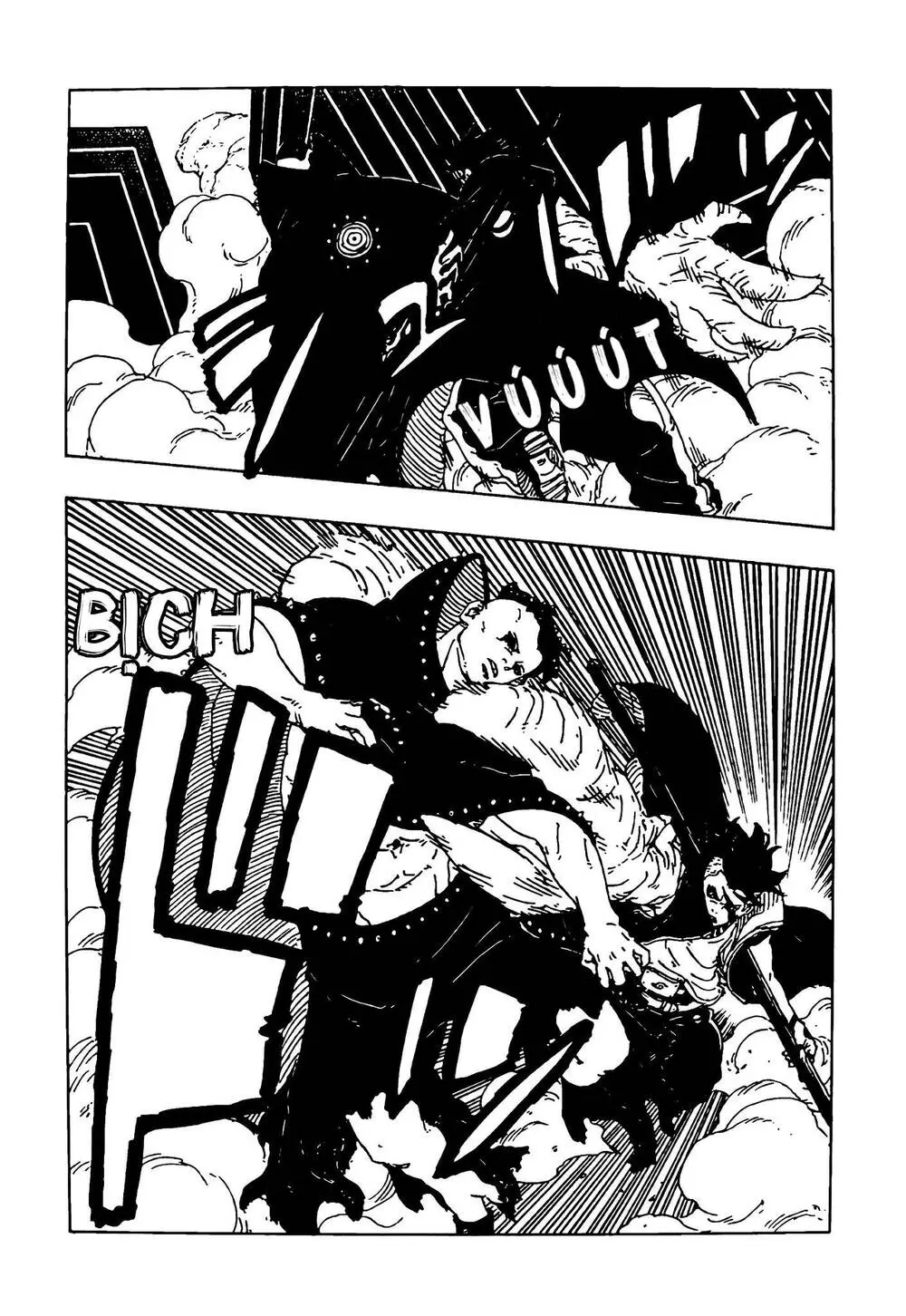 Boruto Chapter 104 11