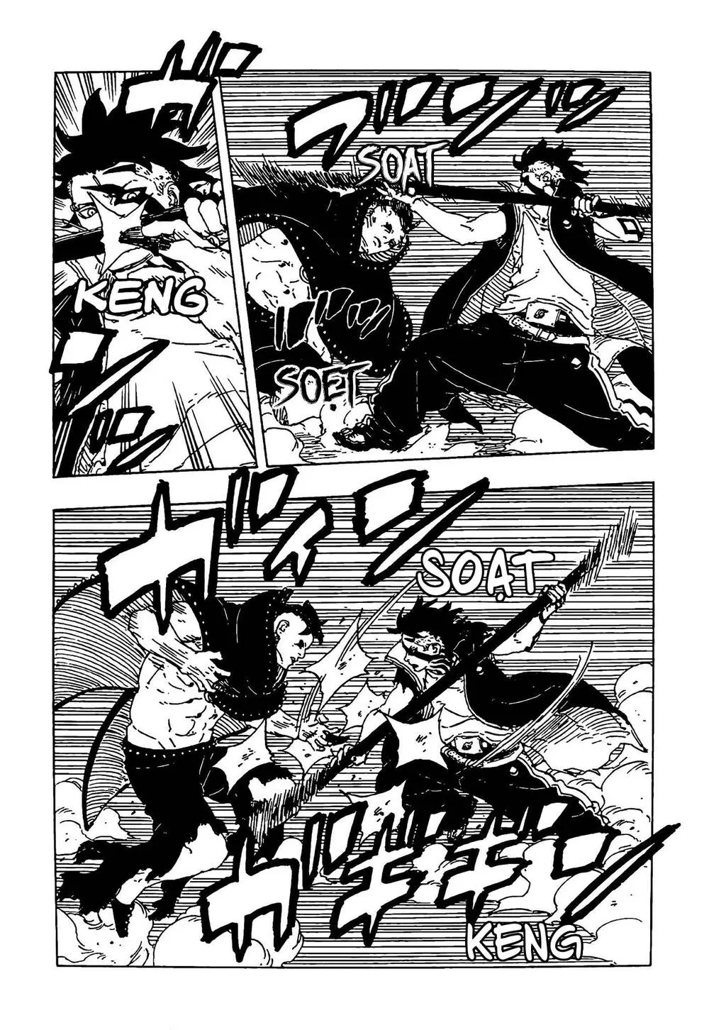 Boruto Chapter 104 13