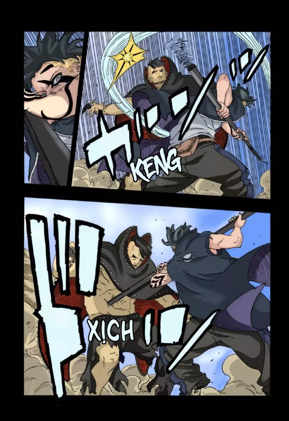 Boruto Chapter 104 14