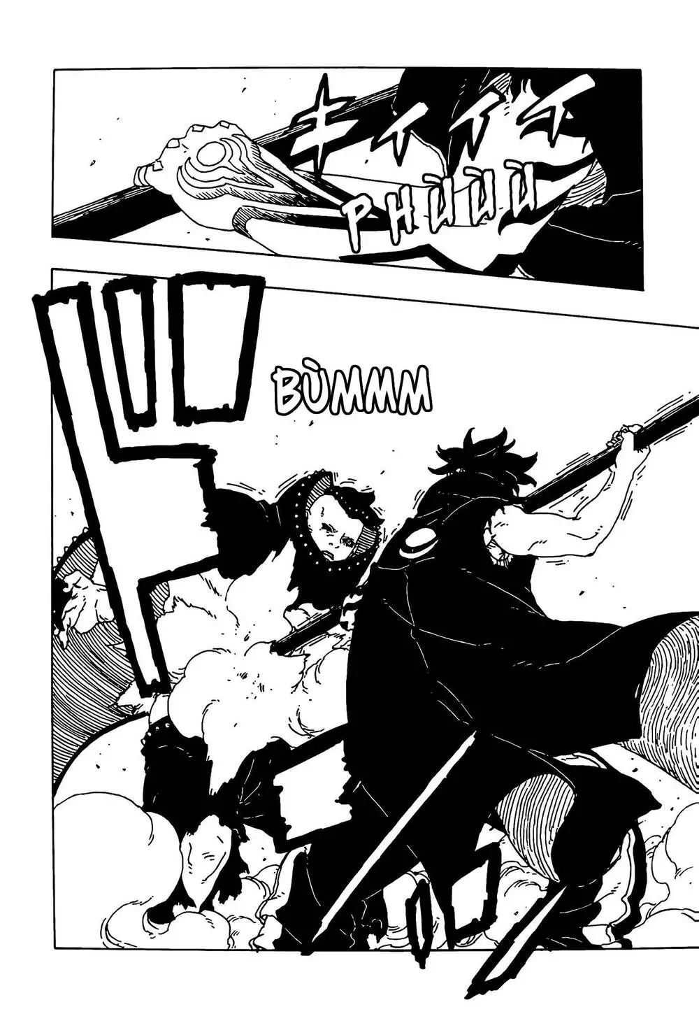 Boruto Chapter 104 15