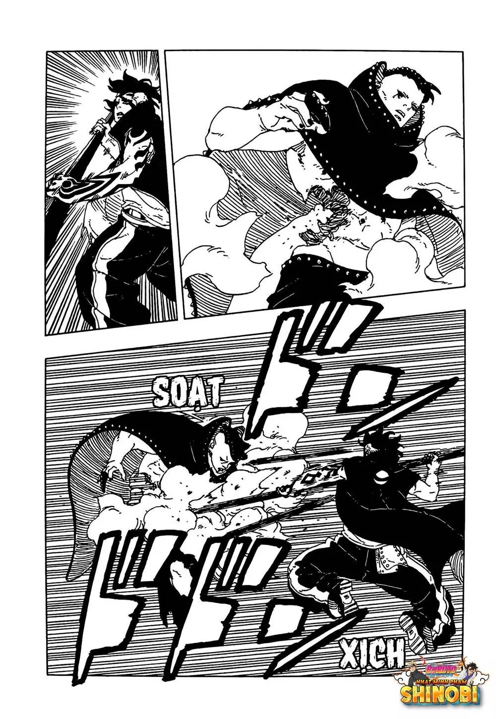 Boruto Chapter 104 16