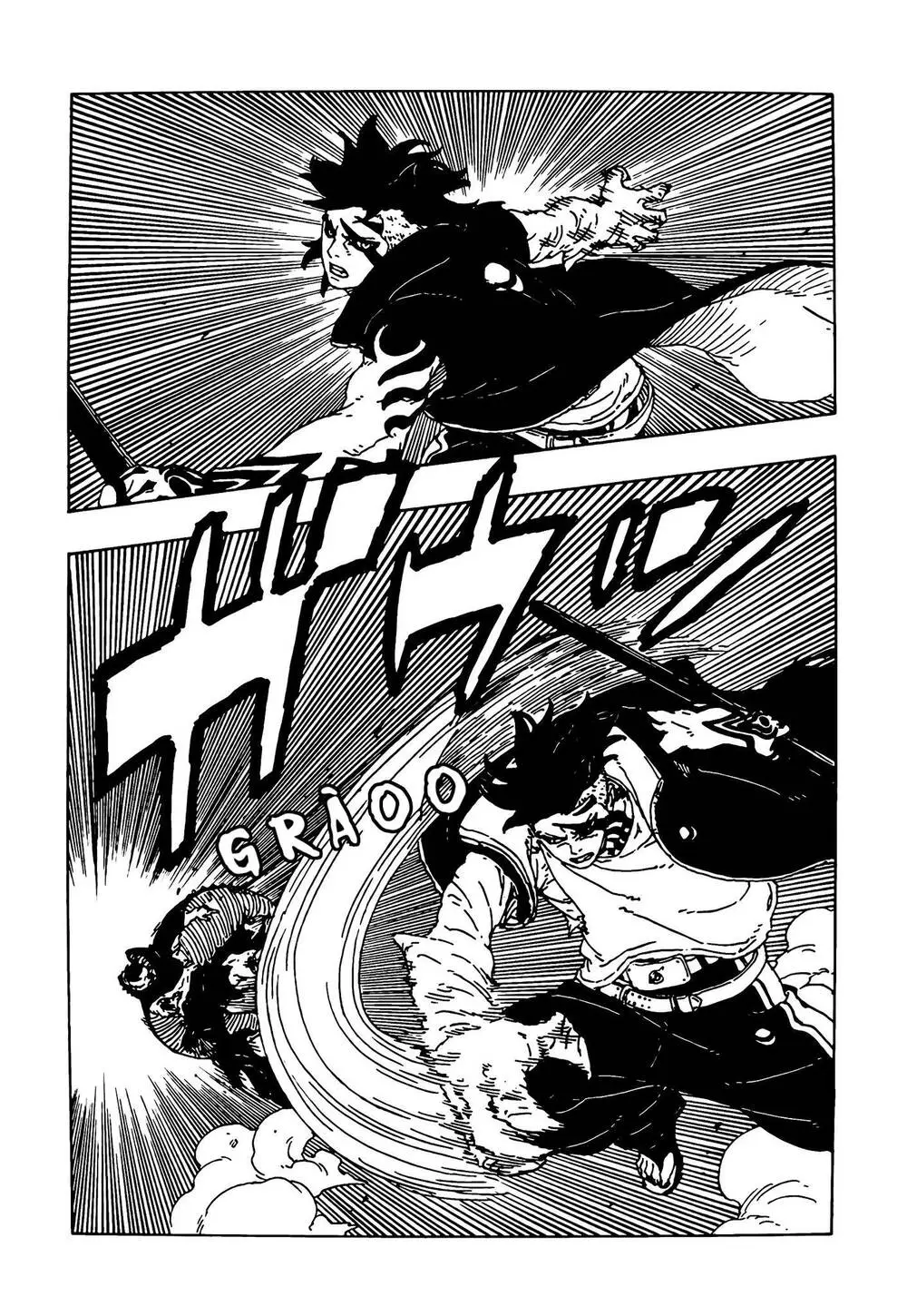 Boruto Chapter 104 17