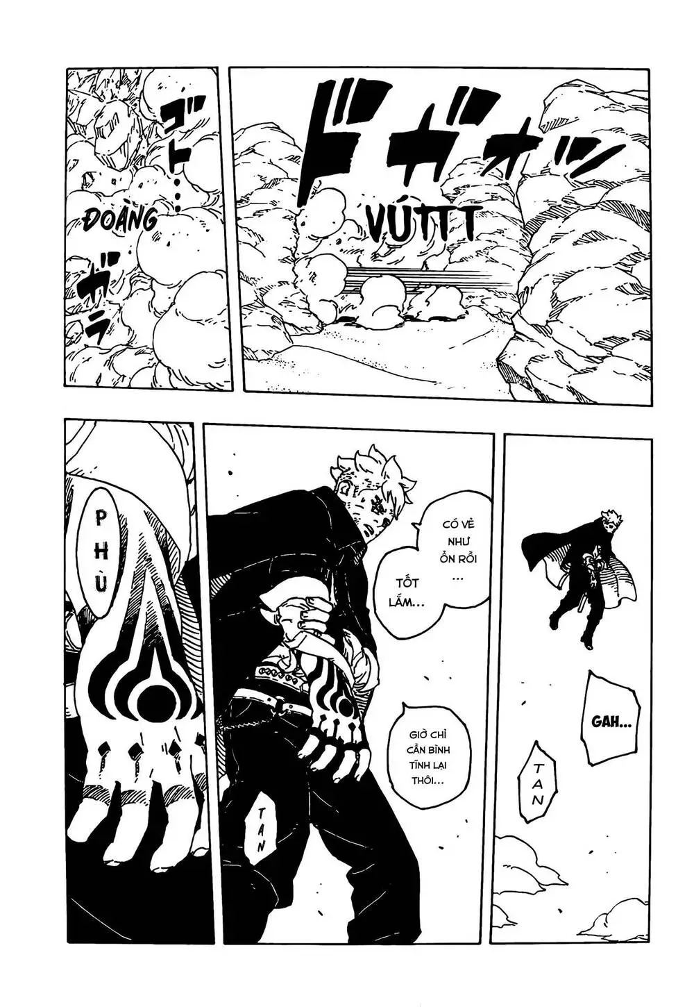 Boruto Chapter 104 18