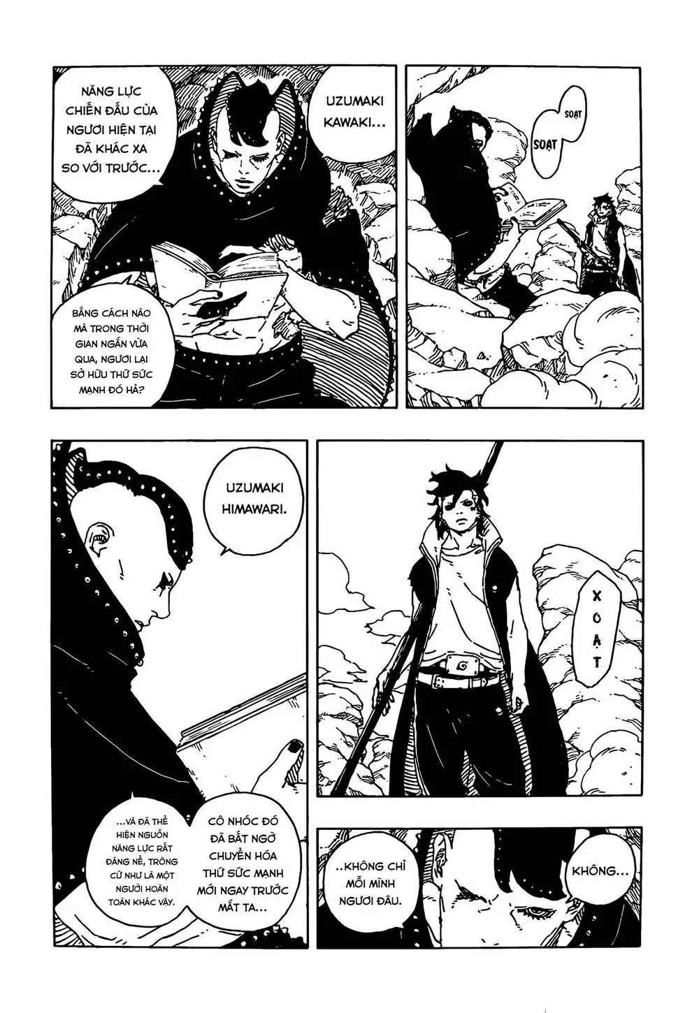 Boruto Chapter 104 21