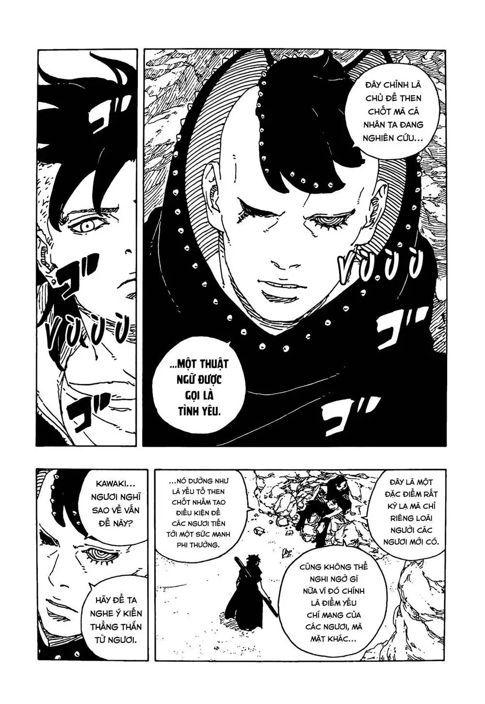 Boruto Chapter 104 22